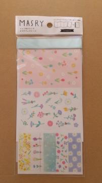 花柄 マスキングテープブック