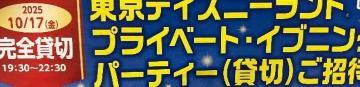 ^CAbvfBYj[hݐ؃p[eB[/100g200l1