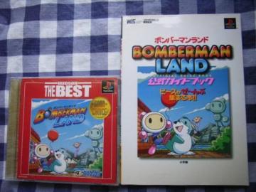 PS@{o[}h@KChubN@U{@Zbg@Bomberman Land Official Guide Book