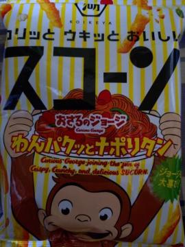 XR[ςƃi|^