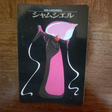 �G���@���Q���I���J�[�h