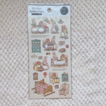 �V�i �G�{�� ������ �肷 �C���X�g �V�[�� �f�R �R���[�W�� �f�� �V�[���� N2m