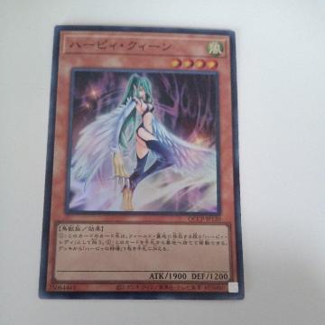 �n�[�s�[�N�C�[���@�X�p���A