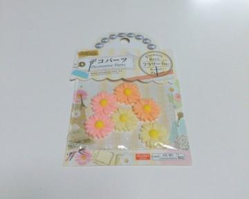 DAISOfRp[c