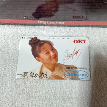 �ڶ 105�x�� �󍁗B ���d�C W ���g�p