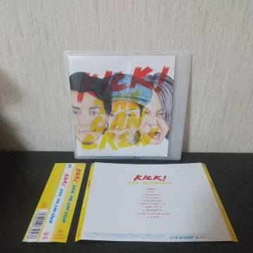 KICK THE CAN CREWwKICK!xKREVA MCU LITTLE