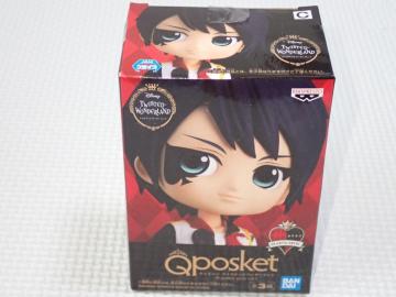 cCXebh_[h Q posket petit vol.1