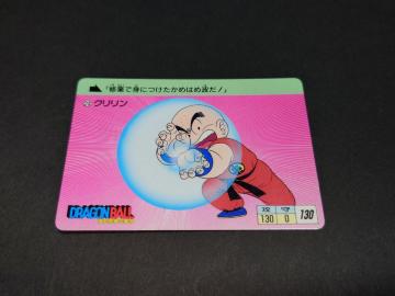 hS{[ J[h_X {e 1e No.23 N / J[h_X 1988N R DB