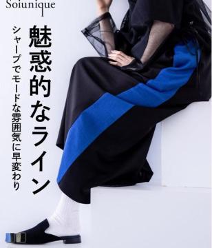 MTCYIcCW[WITChCITCh|PbgtIOItAXJ[gIViI