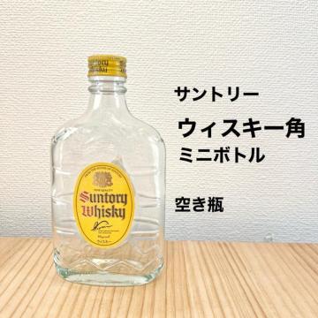 Tg[ ECXL[p~j{g |󂫕r|DIY|CeA|H