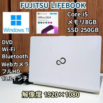 FUJITSU LIFEBOOK Corei5 8GB SSD250GB Windows11 WebJ Office