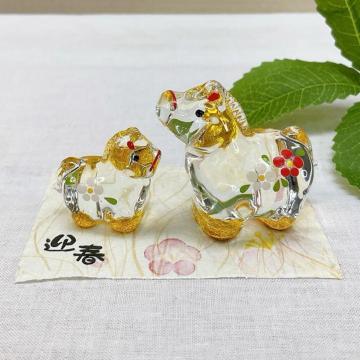 ߘa8NxuyKX ʐeq  ߁zߔN 2026N }t ֏ ~j`A NX^ }t Vi