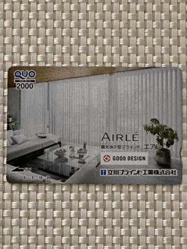 NIJ[h 2000~ 1 Vigp L ƕ QUOJ[h ~j^[85~