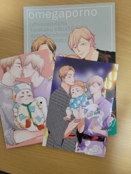 BL���l���@�w�I���K�|���m�ԊO�@�����̃��͂Ƃɂ����݂�16.5�x�L��