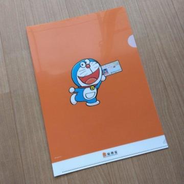 �N���A�t�@�C���@�h��������