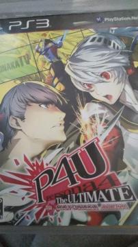 ps�R �y���\�i�S