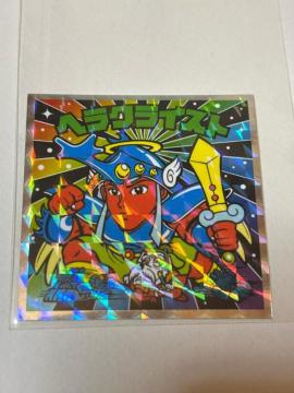 �r�b�N���}��������vs�V�g��40th�X�y�V�����G�f�B�V������No.21 �w���N���C�X�g