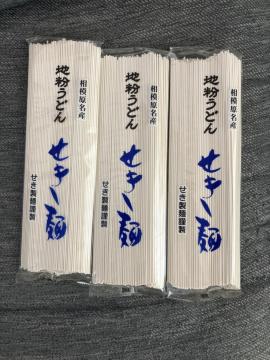 ���͌����Y �n�����ǂ� �����ˋސ� 3���Z�b�g ����