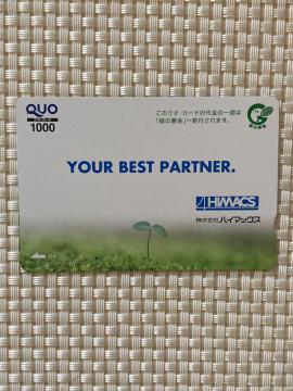 �N�I�J�[�h 1000�~�� 1�� �V�i���g�p �L���� ��ƕ� QUO�J�[�h �~�j���^�[85�~������