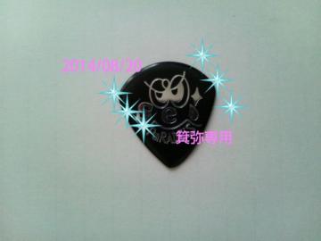 2011�NParadeis���߯�&�ײ԰2����VOW/MASH AND SEY��׽ĂP�_����