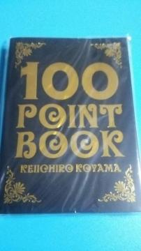 NEWS 小山慶一郎◇0号室の客◇グッズ