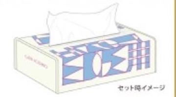 쌹EЂƂGbWCuObYE{bNXeBbVJo[