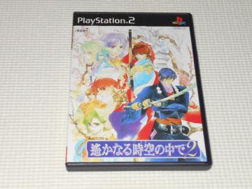 PS2ꡂȂ鎞̒2