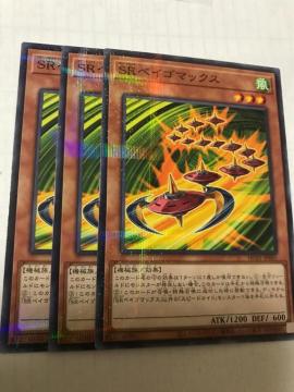 VY SRxCS}bNX HC01-JP041 m[}p3Zbg