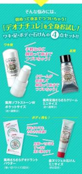 y޵ځzĽİ.w炳ذ.ؼުِ΂.炳޵߳ް25_