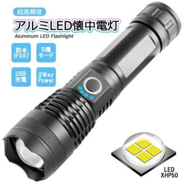 d LED  [d Px 3000[ h IPX67 nfBCg tbVCg LkY[