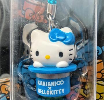n[LeB@HELLO KITTY@փWj@t@Xgbv
