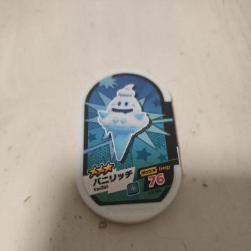 |PUX^uojb`v