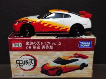 Sł̐ng~Jvol.2OWǎYYfs-q mhrln QOQOf
