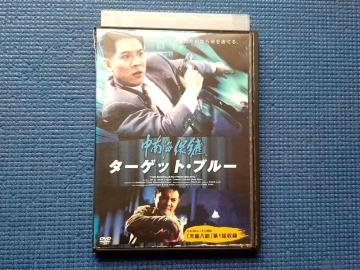 DVD ^[QbgEu[ R[E WFbgE[