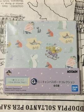 1番くじムーミン★キャンバスボードコレクション★