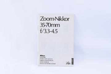 Nikon Ai-S zoom 35-70mm f3.3-4.5 使用説明書