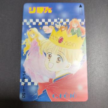 �k���m�����v�����I�e���J��ڂ�