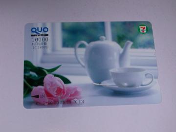 �N�I�J�[�h 10,180�~�� �V�i �������� �䂤�p�P�b�g