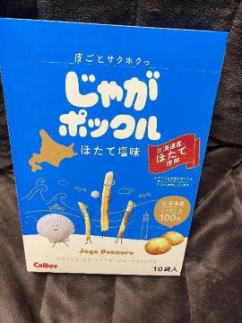 �������݃|�e�g���َq���蕟��