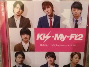 A!Kis|My|Ft2/^GirlZu&AC/CD{DVD