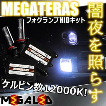 LEDz11nO/̫HID/HB4/12000K