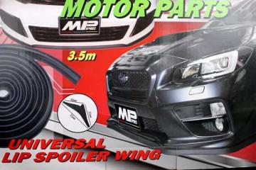 汎用フロントラバースカートフロントリップスポイラーtype2