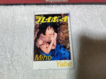 �ڶ 50�x�� ����� '99 ��ڲ�ް� #13 W ���g�p