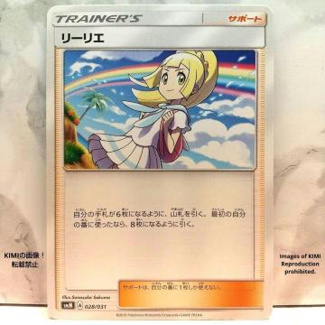 [G@|PJ[h@킢CXg@yCXg@2019 Leliee Pok&#233;mon card cute