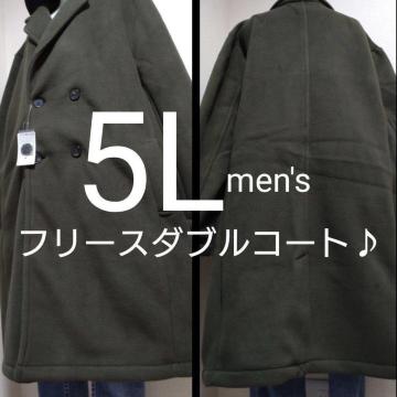 Vi^O5Lmen'st[X_uR[g