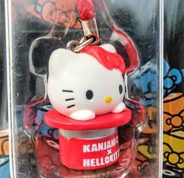 n[LeB@HELLO KITTY@փWj@t@Xgbv