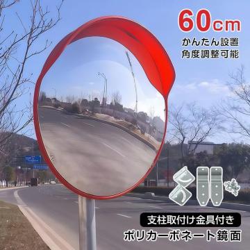 a60cm̃J[u~[