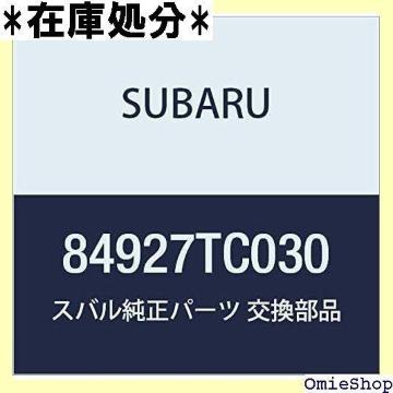 SUBARU Xo i uPcg tIOCg tg Cg i84927TC 1100