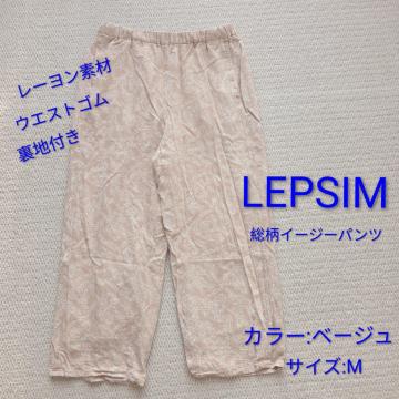 �yLEPSIM�z �����C�[�W�[�p���c M �x�[�W��