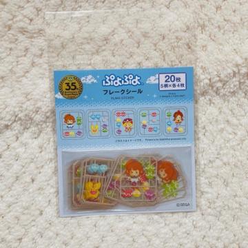 �V�i �Ղ�Ղ� 35���N�L�O �t���[�N �V�[�� �X�e�b�J�[ �f�R �R���[�W�� �V�[���� N2m